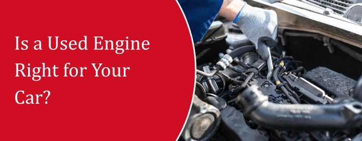 Used Engine