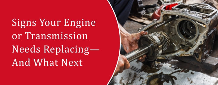 Used transmission for sale